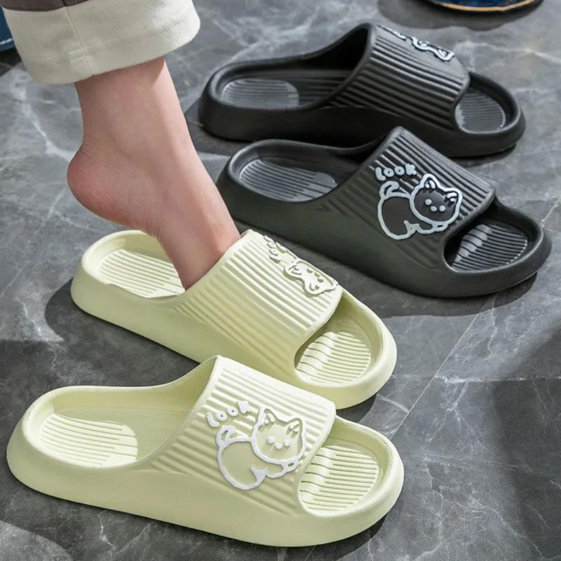 Fashion Thick Bottom Cloud Slides Women Fashion Dog Soft Sole Platform Slippers Woman Summer Light Non-Slip Bathroom Bathing Slippers