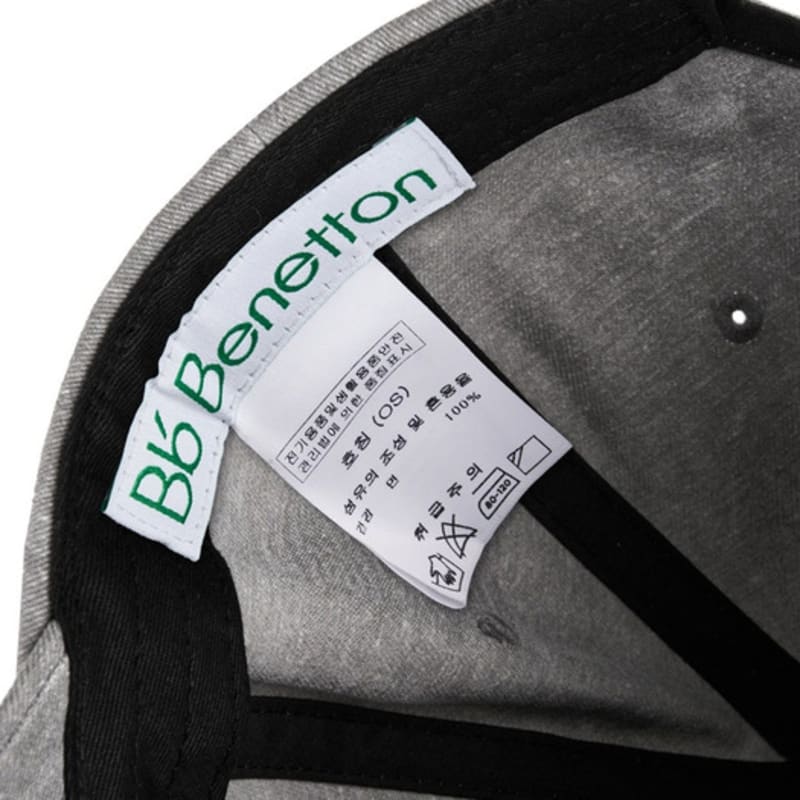 Bb’ Benetton B-Flat Base Ball Cap (Dark Grey)