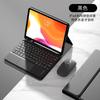 IPad 10.2 Air 5 Pro 11 Keyboard Case Bluetooth Trackpad Cover Magnetic Leather Stand