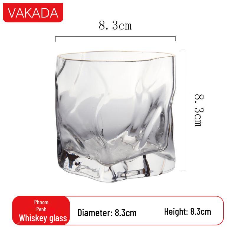 VAKADA Glass Juice/Whiskey Cup