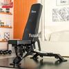Yushuo Adjustable Weight Bench for Home Fitness