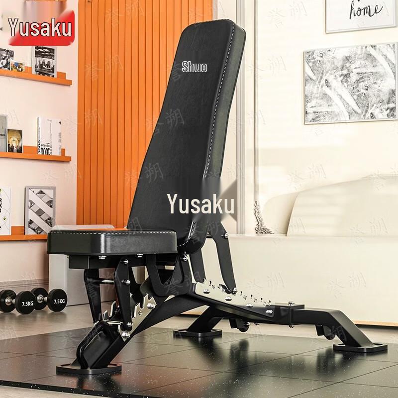 Yushuo Adjustable Weight Bench for Home Fitness