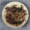 357g Čaj Yunnan Puerh Čaj Mesačná Biela Koláč Horský Cypruš Jingmai