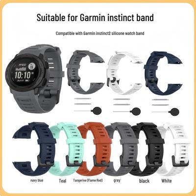 Silikon-Schnellverschluss-Armband für Garmin Instinct und Instinct 2 Smartwatches