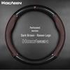 Roewe Steering Wheel Cover for RX5, RX3, i6 Plus, 550i: Genuine Leather