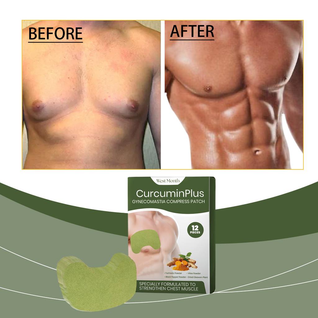 West Month Male Chest Care Patches For Firming And Shaping Male Chest Skin 12 Pieces