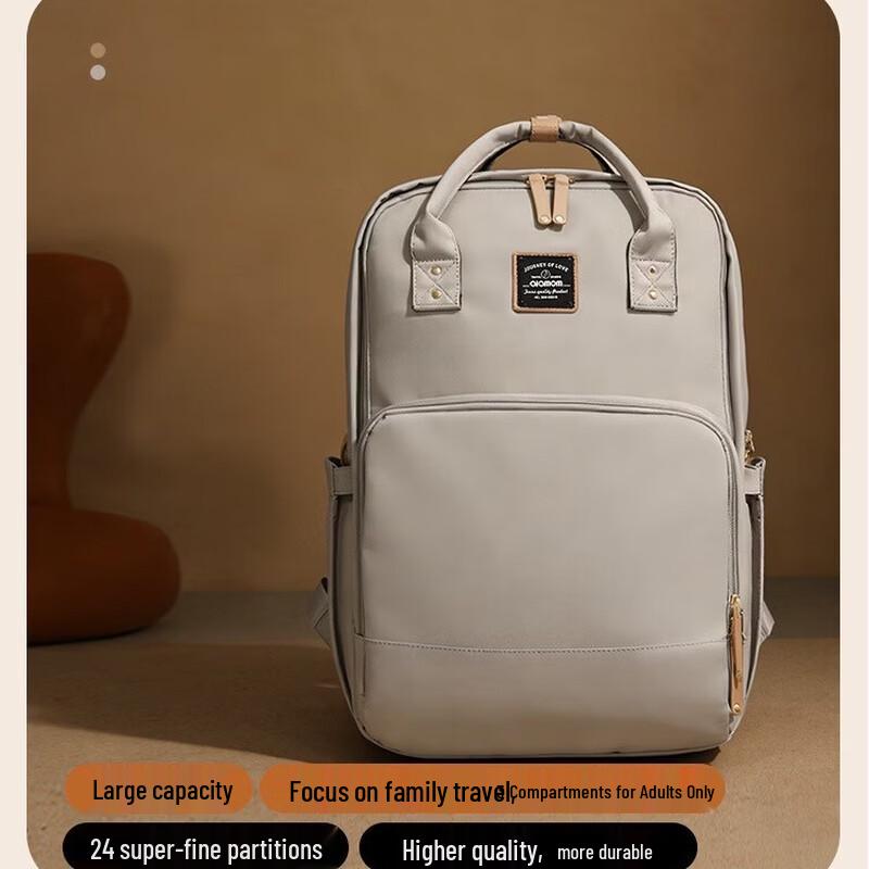 VVC 25L Large Capacity Diaper Backpack