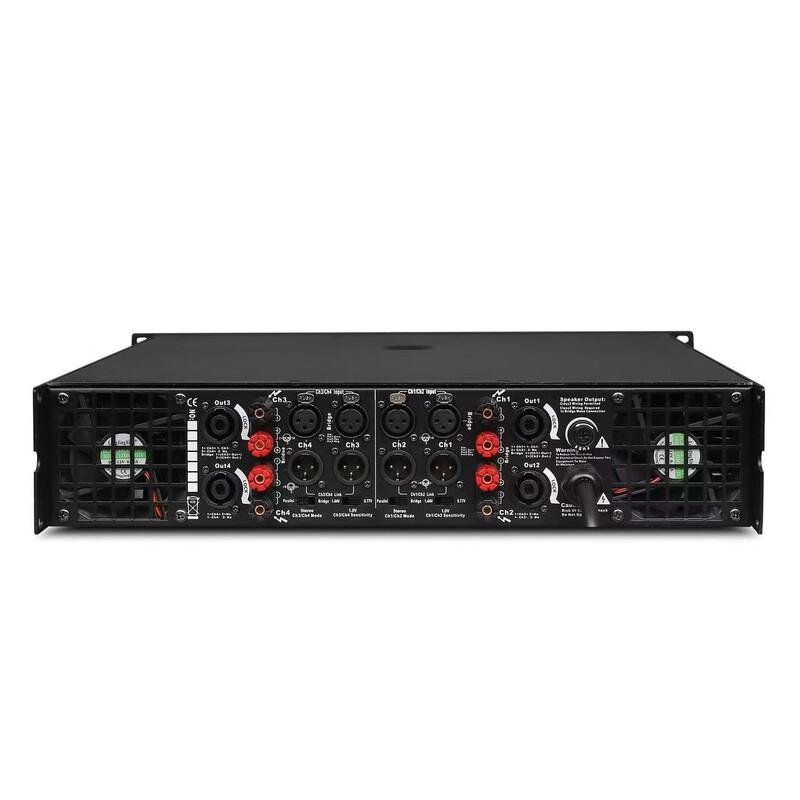 Huachang Vision Professional Conference Audio Power Amplifier (CN version)