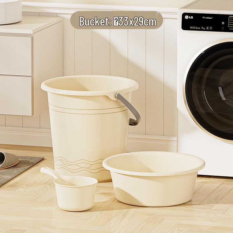 Yicang Multipurpose Basin & Bucket Set (2-Pack)