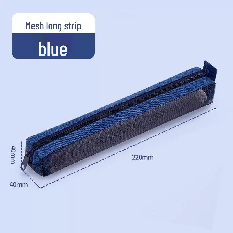 

Мини сетчатый пенал в ретро-цвете - Портативная сумка на молнии для студентов и экзаменов 22*4*4 cm