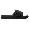 Puma Softride Slide 'Black White' (Unisex) Black / White Slide Slippers 382112 01