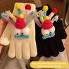 1Pair Soft Women's Gloves Cute Funny Cycling Cold Protection Gloves Warm Knitted Gloves