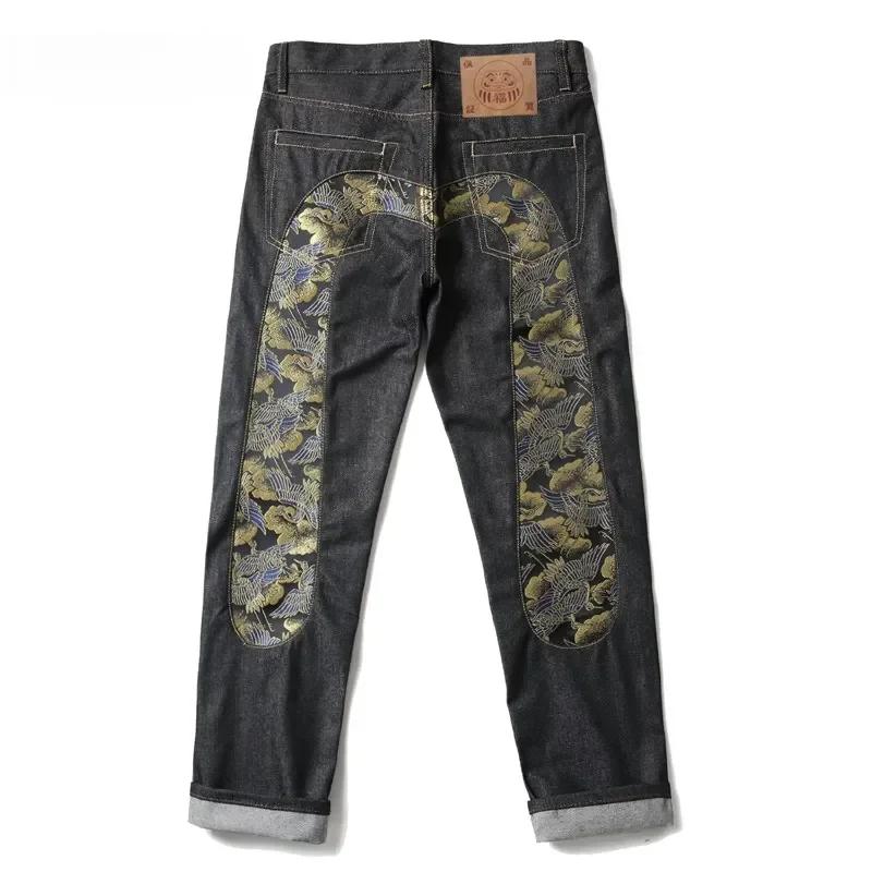 Nuovi jeans stampati alla moda retrò hipster giapponese hip-hop High Street Leisure Slim Straight Ricamo Y2k Pantaloni con cuciture