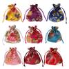 Jewelry Pouch for Women and Girls Silk Drawstring Gift Bags Traditional Silk Travel Pouch for Accessories