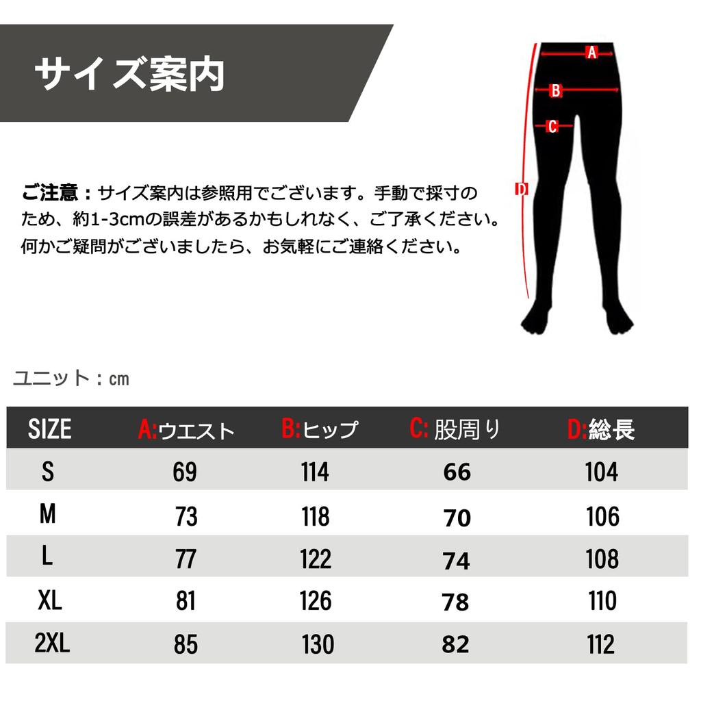 Regen Wasserdicht Wasser Reißverschluss Golf [VIKAMAKA] Damen Hose, Hose, Abweisend, Wasserdicht, Leicht, Atmungsaktiv, Regenbekleidung, Saum, Trekking,