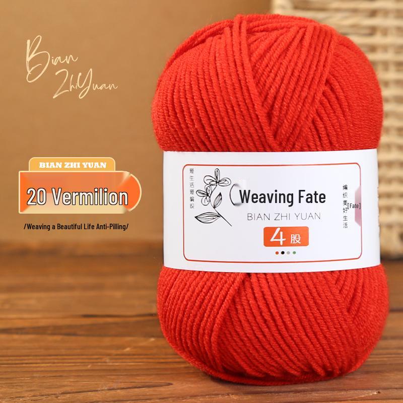 4-Ply Milk Cotton Yarn: DIY Crochet Kit for Scarf, Sweater, Bouquet Crafting - Combed Cotton Skein