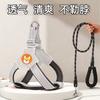 Adjustable Breathable Dog Harness With Reflective Leash Small Medium Breeds Like Shiba Inu Corgi Teddy
