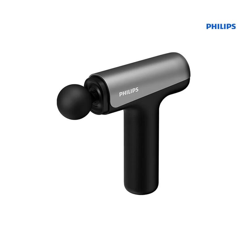 Philips PPM3205G Percussion Massage Gun CN plug (adapter included)