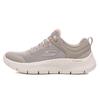 Women's Lightweight Casual Walking Shoes