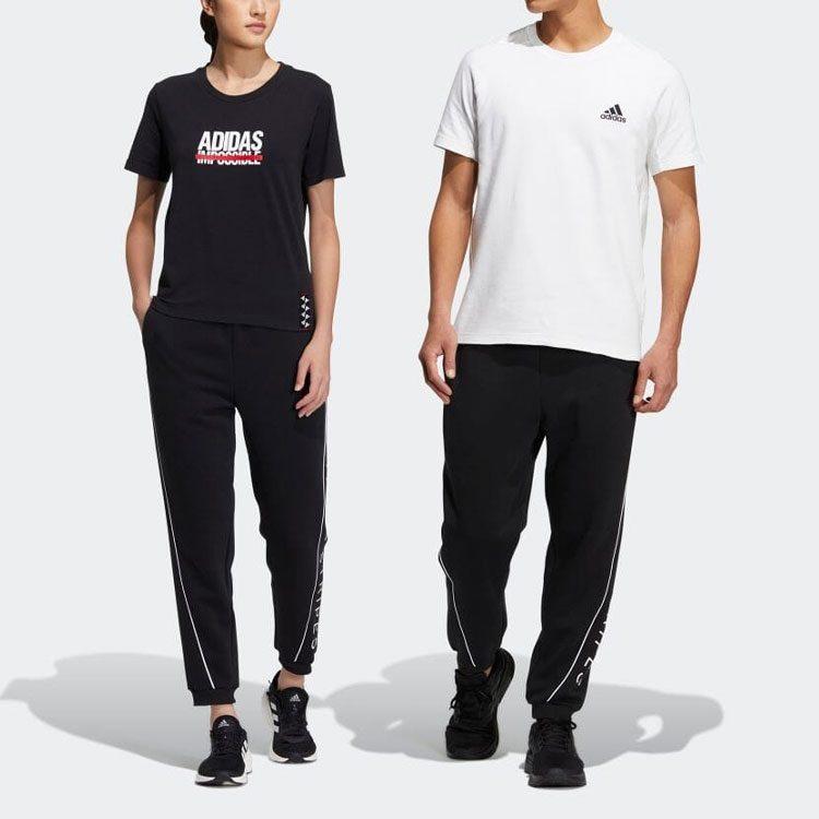 Adidas Vintage Sweatpants Men's HM2682