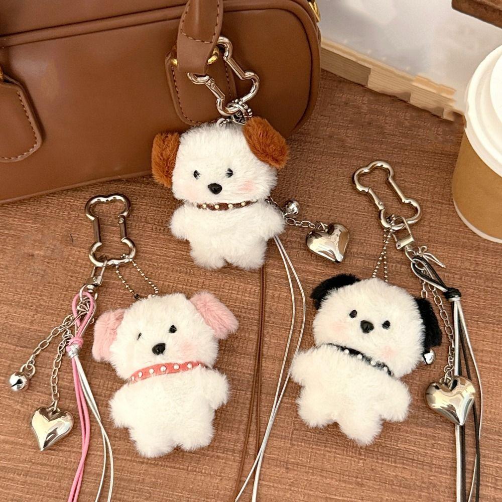

Kawaii Plush Rabbit Keychain Cartoon Plush Bear Pendant Phone Charms Pendant for Backpack Pink Dog