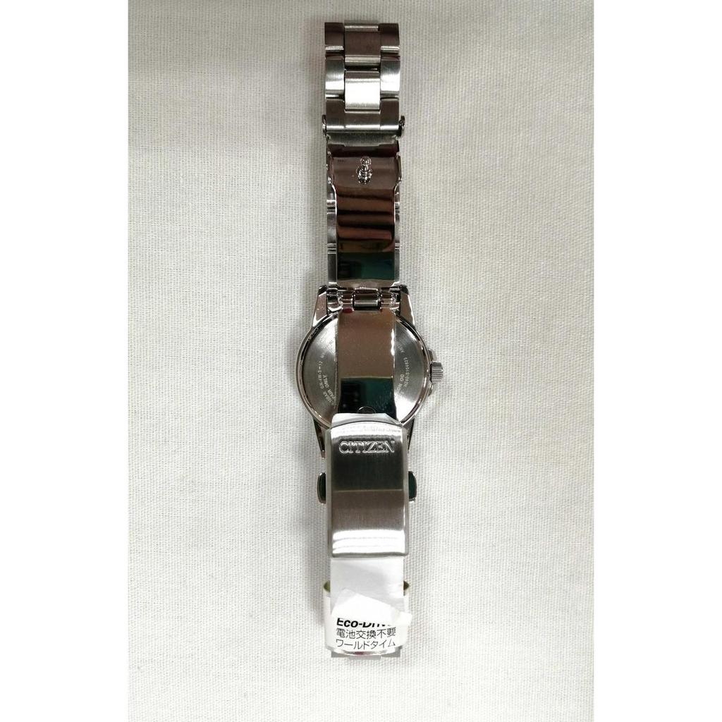Used CITIZEN Silver color H240-S104823 Eco-drive radio clock CITIZEN