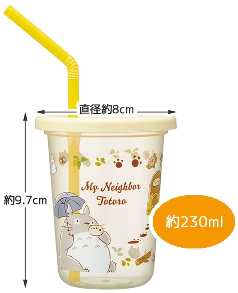 Skater 230ml Tumblers with My Neighbor Totoro Cat Bus Studio Made In Straws, 3-Pack, Design, Ghibli, Japan, SIH2ST-A