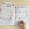 Student Friendly Arithmetics Exercise Book Multiplication Division Training Lightweight Design Sustainable Math Workbook