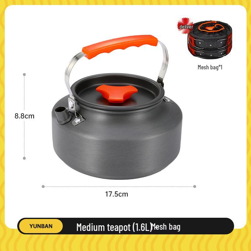 OEING Outdoor Camping Kettle & Cookware Set 1.6L
