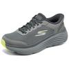 Skechers Slip-Ons Comfortable Versatile Breathable Lightweight Low-Top Casual City Commuting Running Shoes Men Sneakers Gray 220610-GYLM