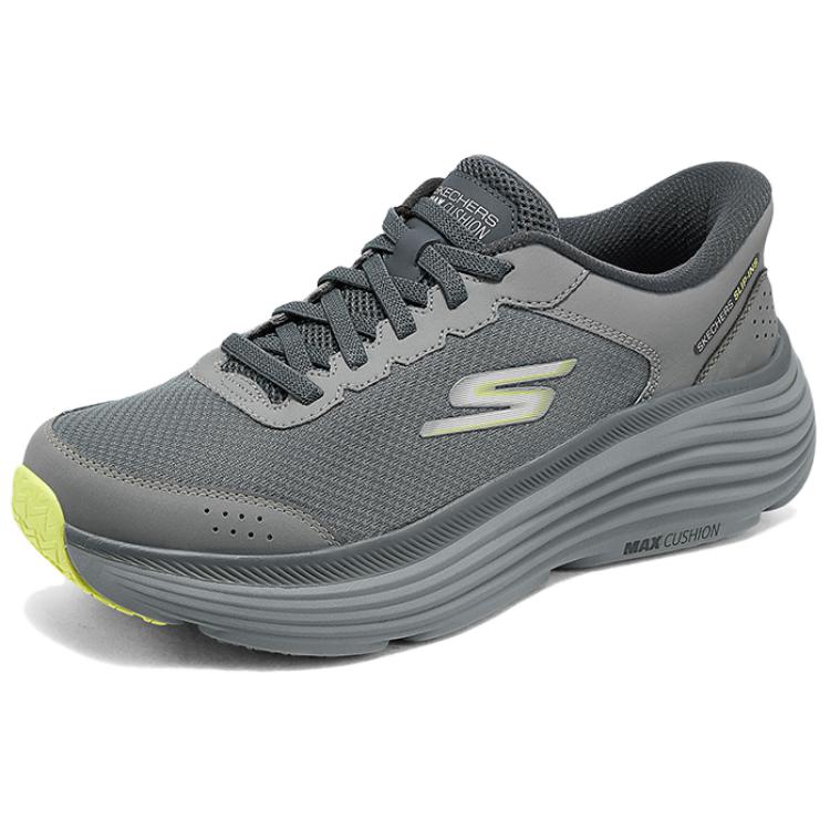 Skechers Slip-Ons Comfortable Versatile Breathable Lightweight Low-Top Casual City Commuting Running Shoes Men Sneakers Gray 220610-GYLM