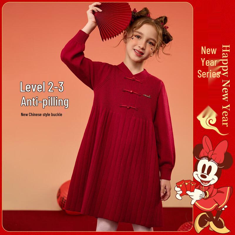 Disney Girls  Red Princess Dress 130