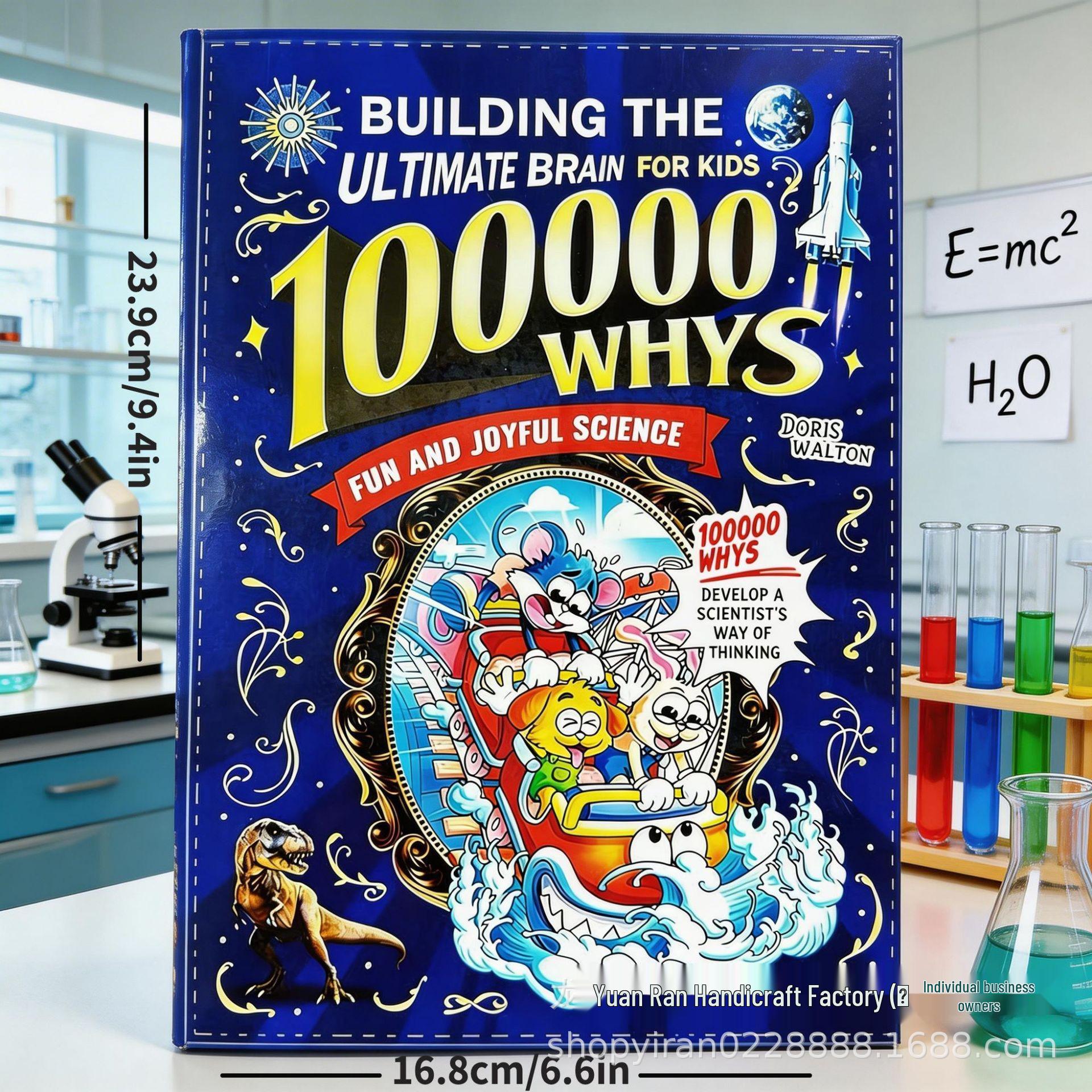 Зачарованный Ретро Книга Теней в твердом переплете: Персонализированный Волшебный Дневник