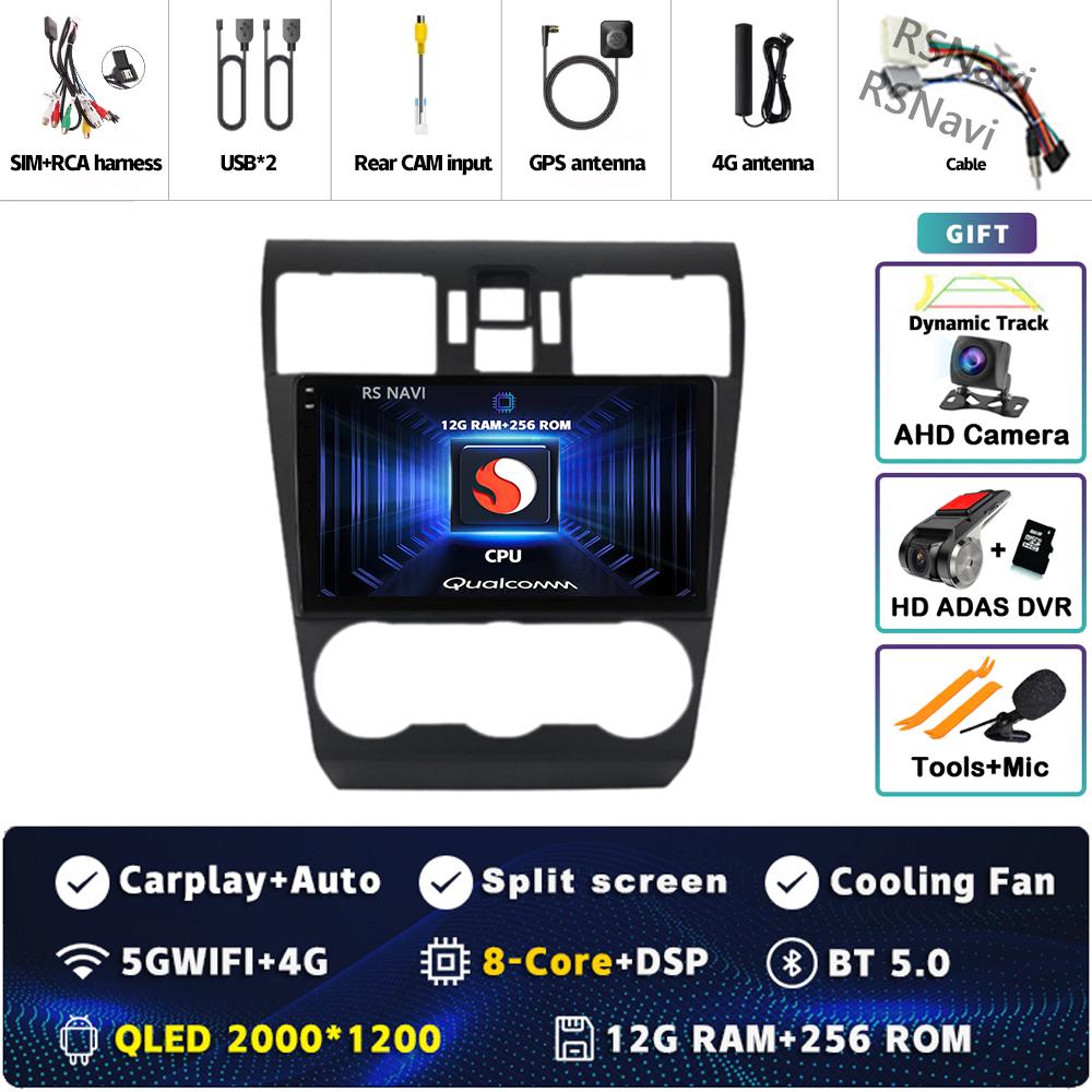 Android 14 Carplay Car Radio For Subaru WRX Forester 4 SJ 2016 - 2022 Multimedia Video Player Navigation GPS Stereo 2Din DVD DSP