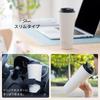 IRIS OHYAMA (IRIS OHYAMA) [Winter Warmth] Tumbler, Cafe Days, 350ml, with a Spill-Resistant, Easy-to-Clean Design, Cafe-Style Mouth, and Traveler Lid,