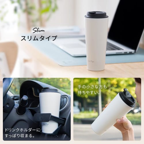 IRIS OHYAMA (IRIS OHYAMA) [Winter Warmth] Tumbler, Cafe Days, 350ml, with a Spill-Resistant, Easy-to-Clean Design, Cafe-Style Mouth, and Traveler Lid,