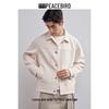 PEACEBIRD Men's Retro 3D Jacquard Executive Casual Jacket