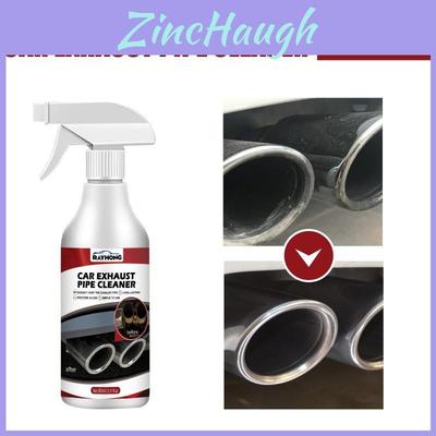 Rayhong Automotive Exhaust Pipe Cleaner For Rust Carbon Buildup And Soot Removal