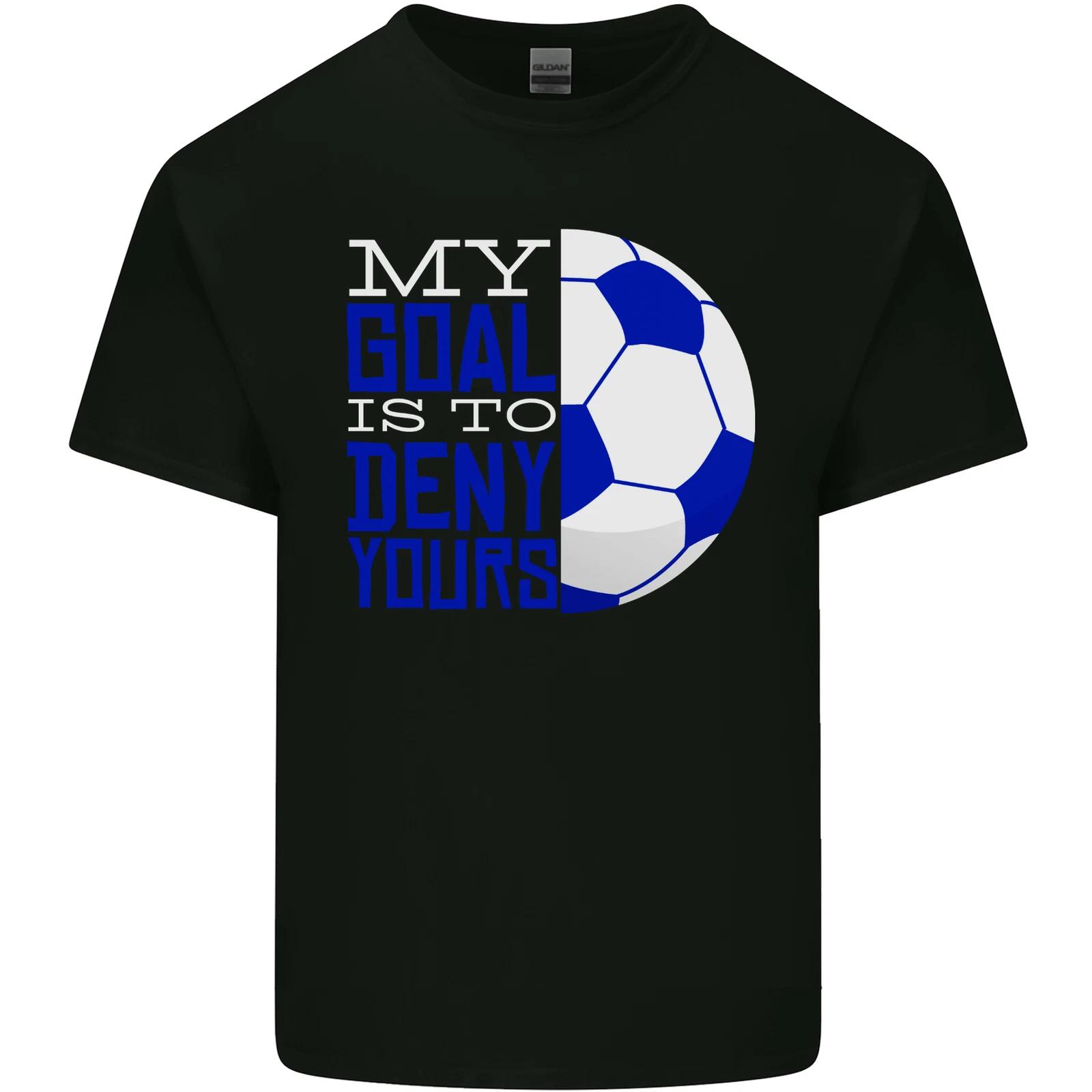

My Goal is to Deny Yours Football Quote Soccer Kids T-Shirt Childrens M