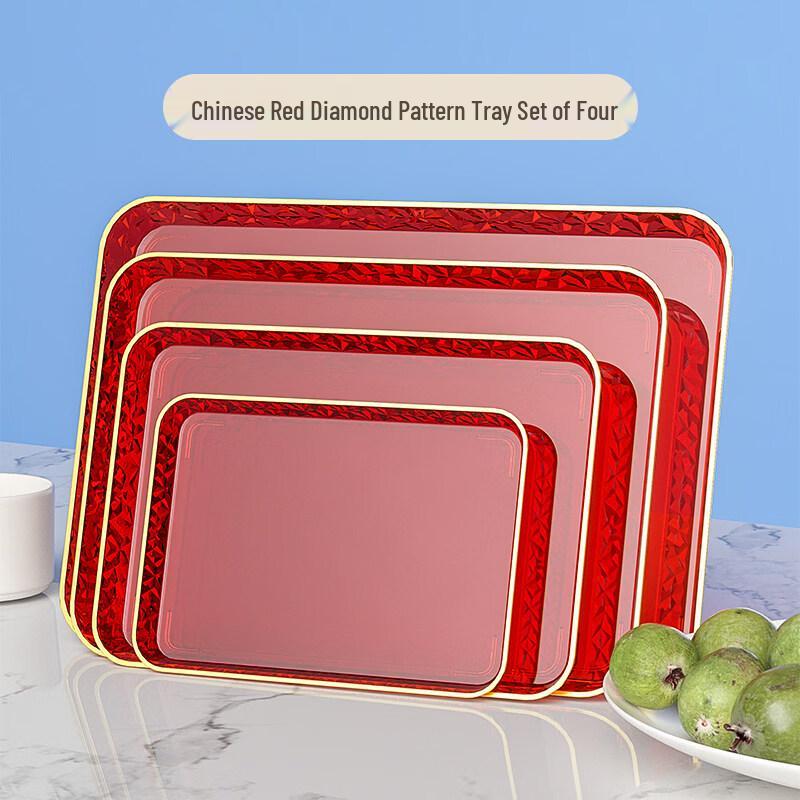 Yude Festive Red Tray Set