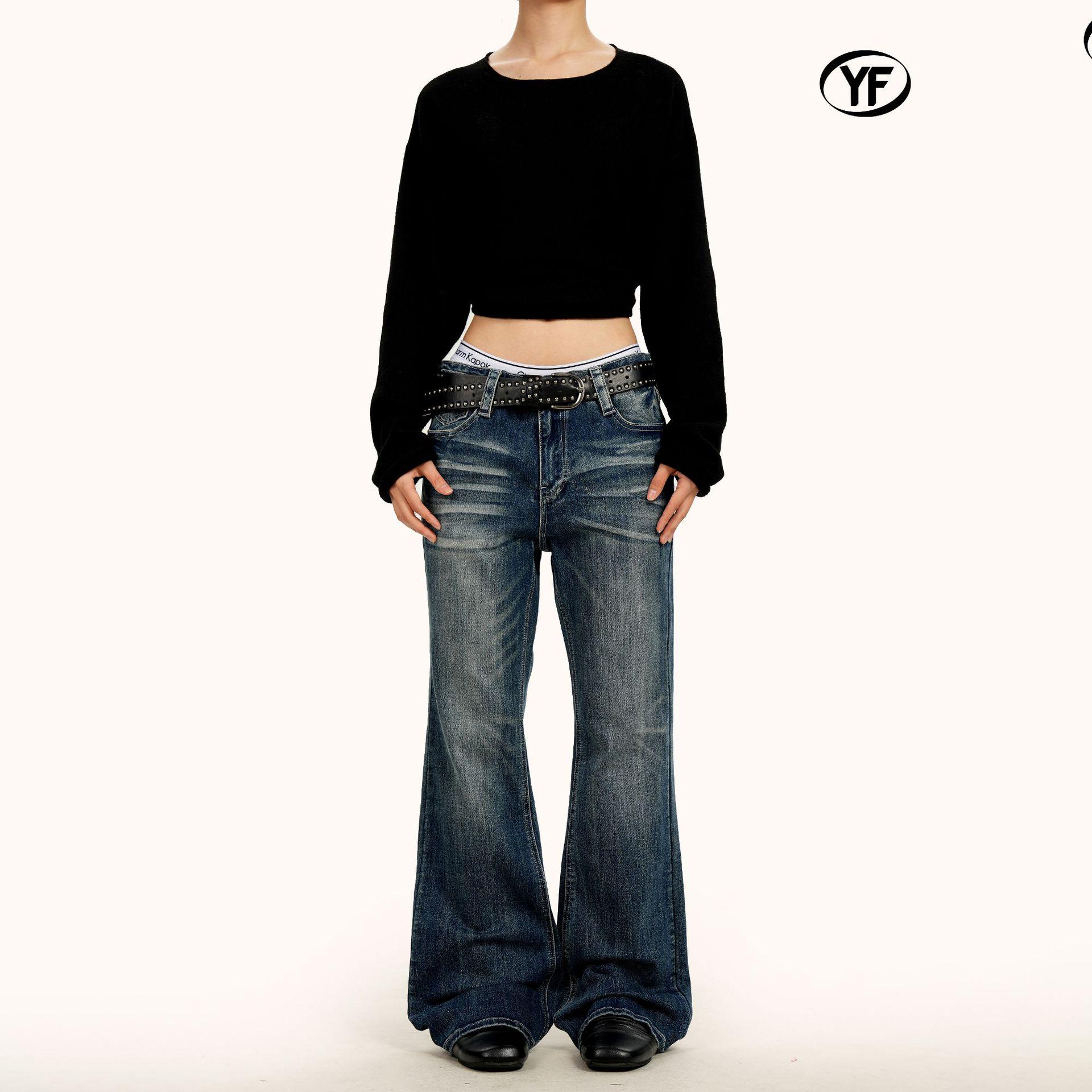 Yongfang Unisex Retro Dark Blue Micro-Flare Jeans – Loose Washed, Bamboo Texture, Body-Slimming Casual Pants Extra Large темно-синий
