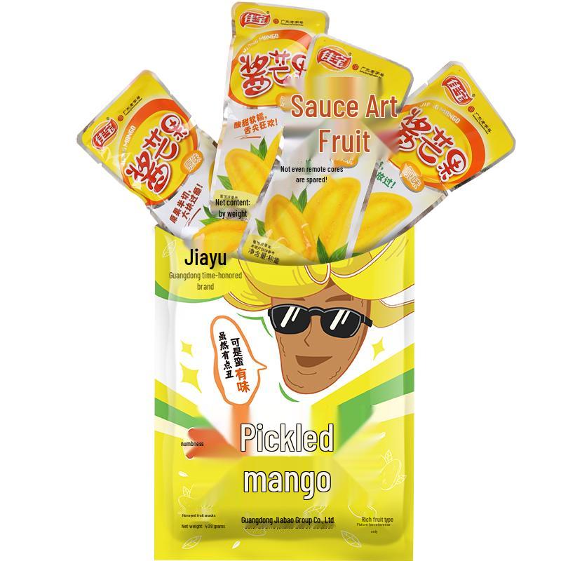Jiabao Dried Mango Snack