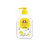 Liby Runzhisu Lemon Antibacterial Hand Sanitizer