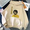 90s Japanese Anime Haikyuu Hoodies Women Funny Karasuno Fly High Graphic Streetwear  Sweatshirts Unisex Harajuku