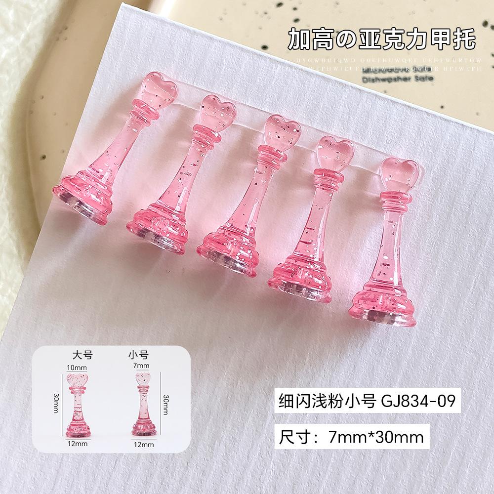 Nail Tool Practice Holder Acrylic Enhanced Transparent Chess Piece Strong Magnetic Wearing Board Display Stand