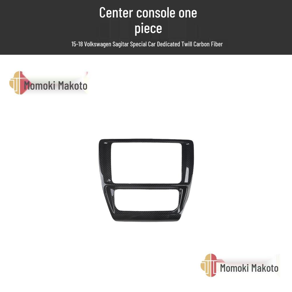 Sagitar 15-18 Power Window Carbon Fiber Interior Sticker: New Sagitar Armrest Peach Wood Modification.