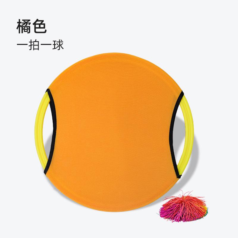 

Children s Toys, Sensory Integration, Outdoor Sports, Parent-child Games, Elastic Ball Discs, Children s Throwing And Receiving Rackets One Size помаранчевий