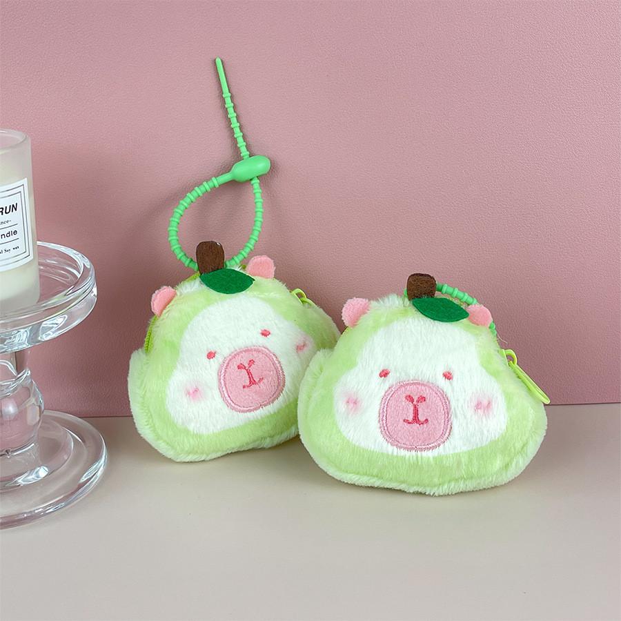 Avocado Capybara Plush Bag Charm For Gifts And Daily Use Characters Included)