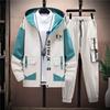 Herren Plus Size Frühjahrs- und Herbstjacken-Set, Lässige Lockere Jacke+Hose, Sportliches Zweiteiliges Set für Studenten