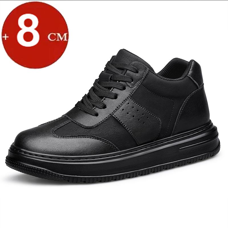 Plus Size White 6cm 8cm Elevator Board Shoes Men Sports Casual Sneakers Height Increase Shoes Invisible Man Taller Lifting Flats
